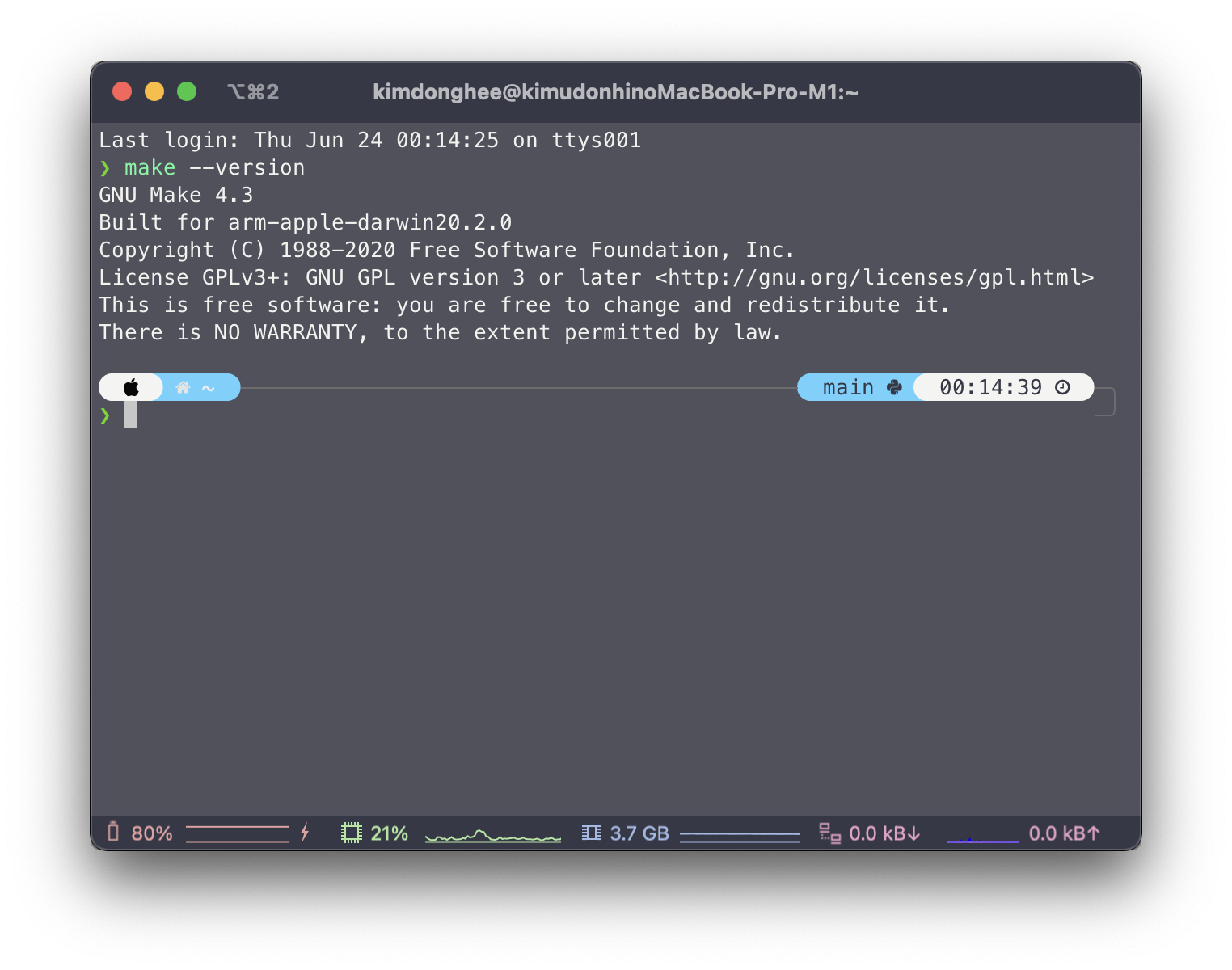 AI / TensorFlow Lite for Microcontrollers - 2. 사전준비 | KIM DONGHEE TECH BLOG